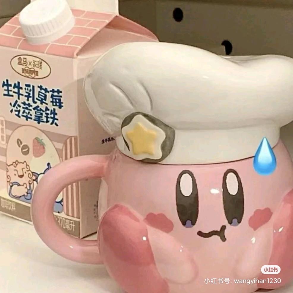 知夏不眠♬