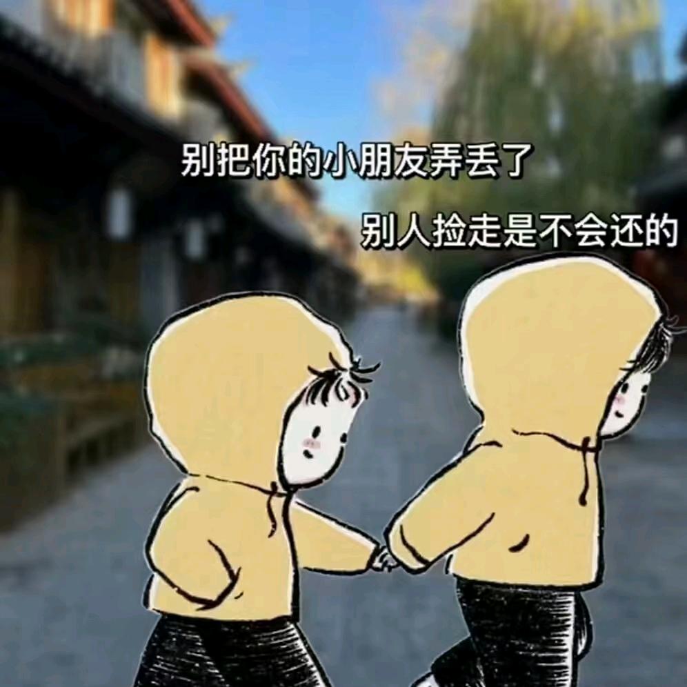 💋 _๓ºัོ🐒果果Lএº᭄