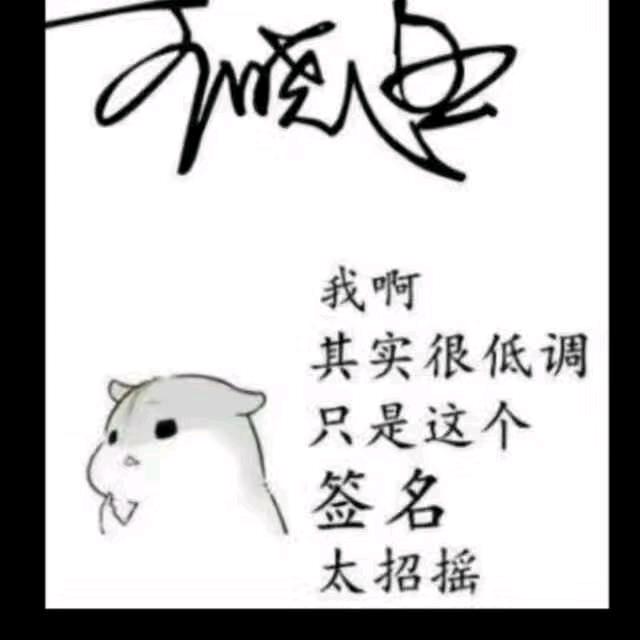 wᝰꫛꫀꪝ