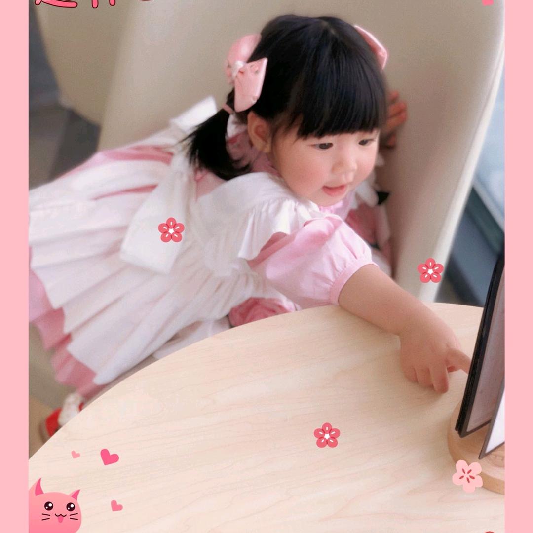 夏善兰
