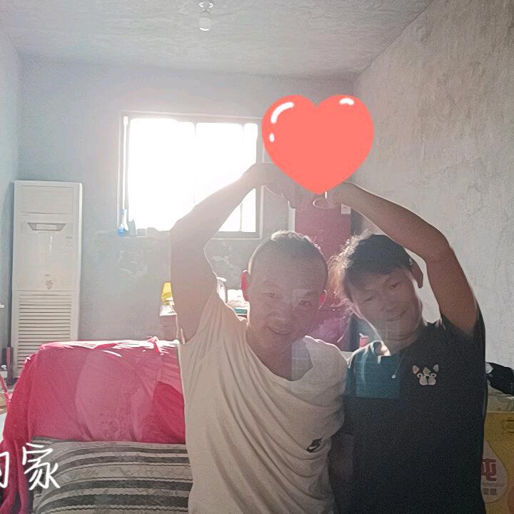 想思情
