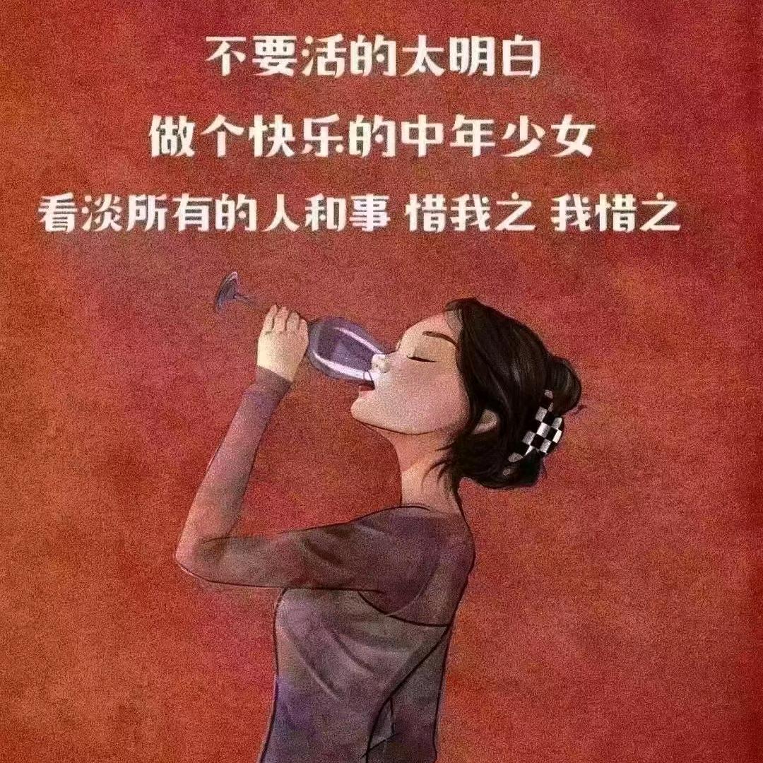 高高在上