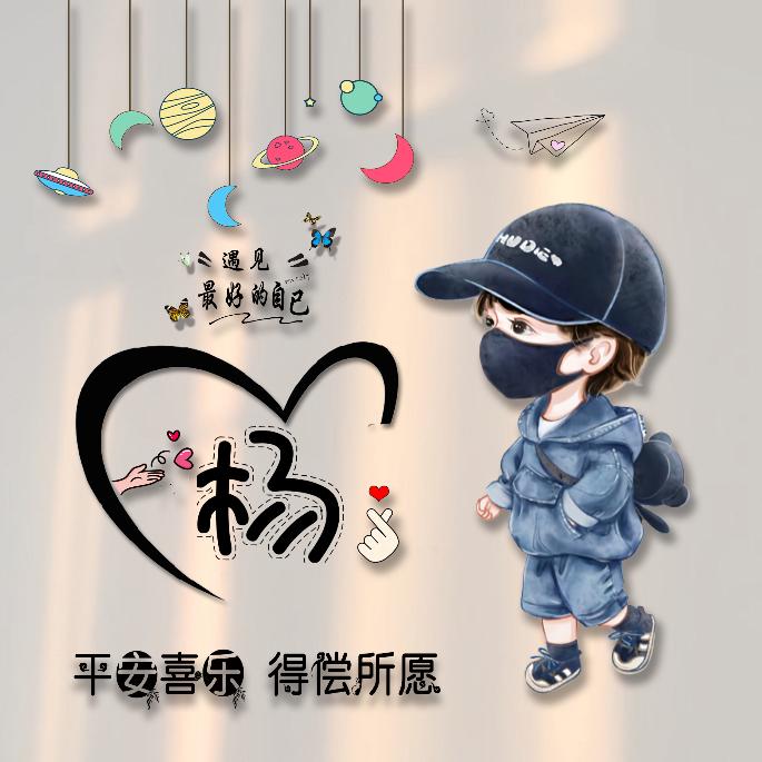 ✺赫∗❛ัᴗ❛斯∗果✪秋❛ัᴗ❛