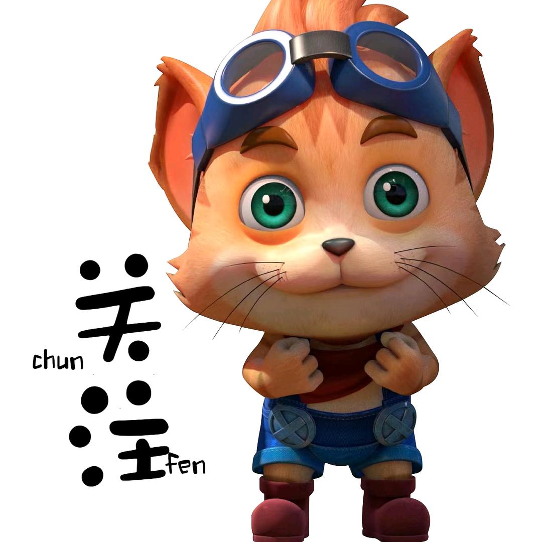 搞笑盘点王