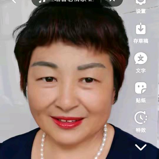 幸福大家庭2