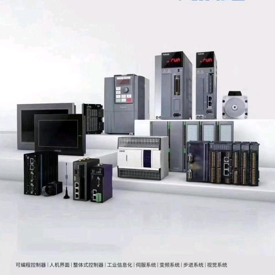 武汉德智自动化