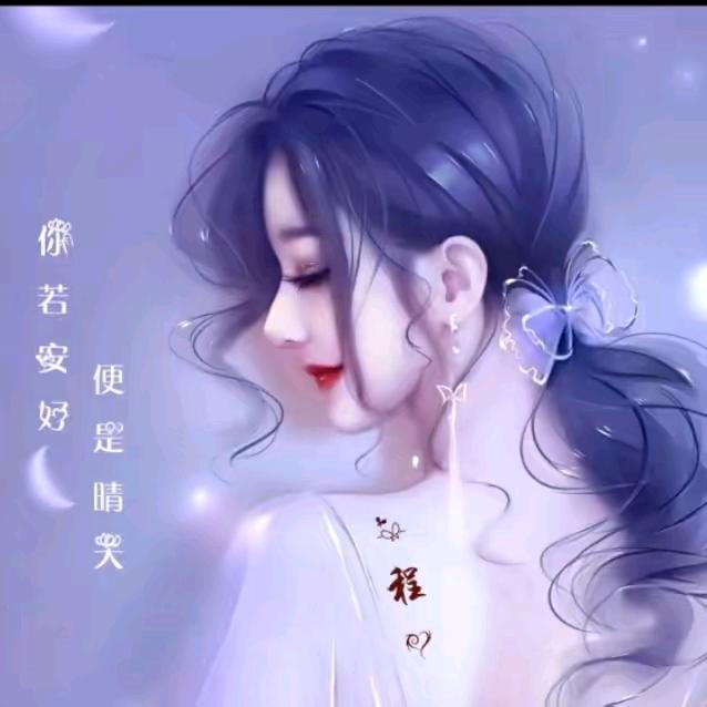 🌸娜么可人🌸