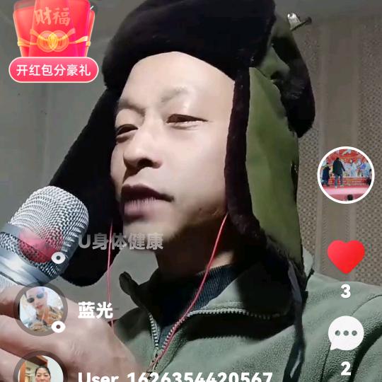 阳光。
