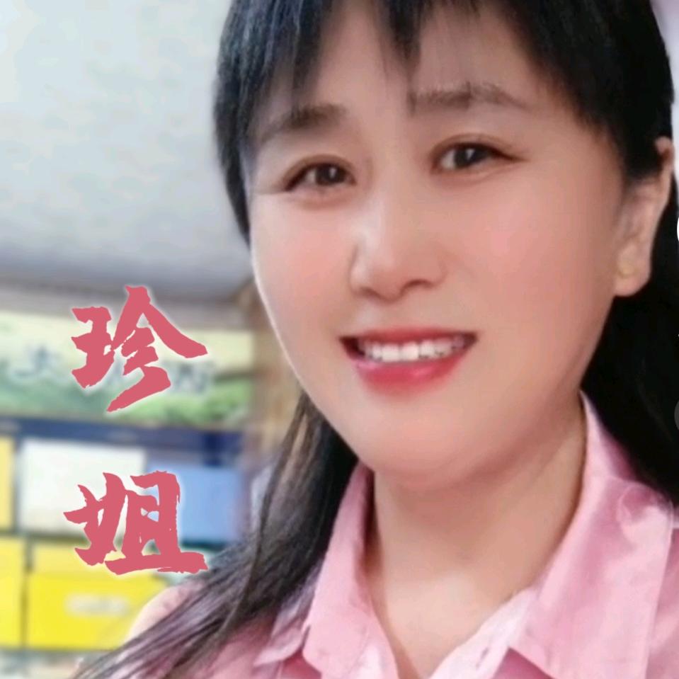 野徐辉煌超市
