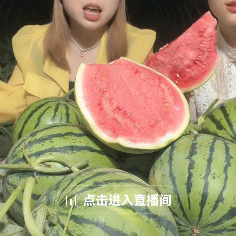 彦涛