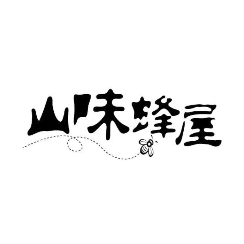 山味蜂屋安徽上团互联科技有限公司蜂蜜专卖店