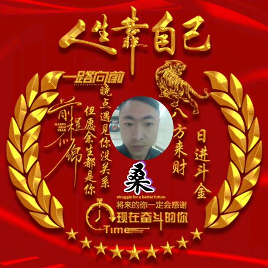 事事非非情于泪