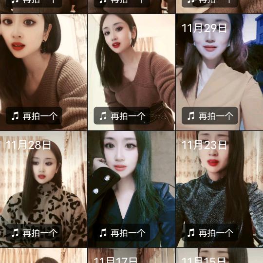 兰儿暂退