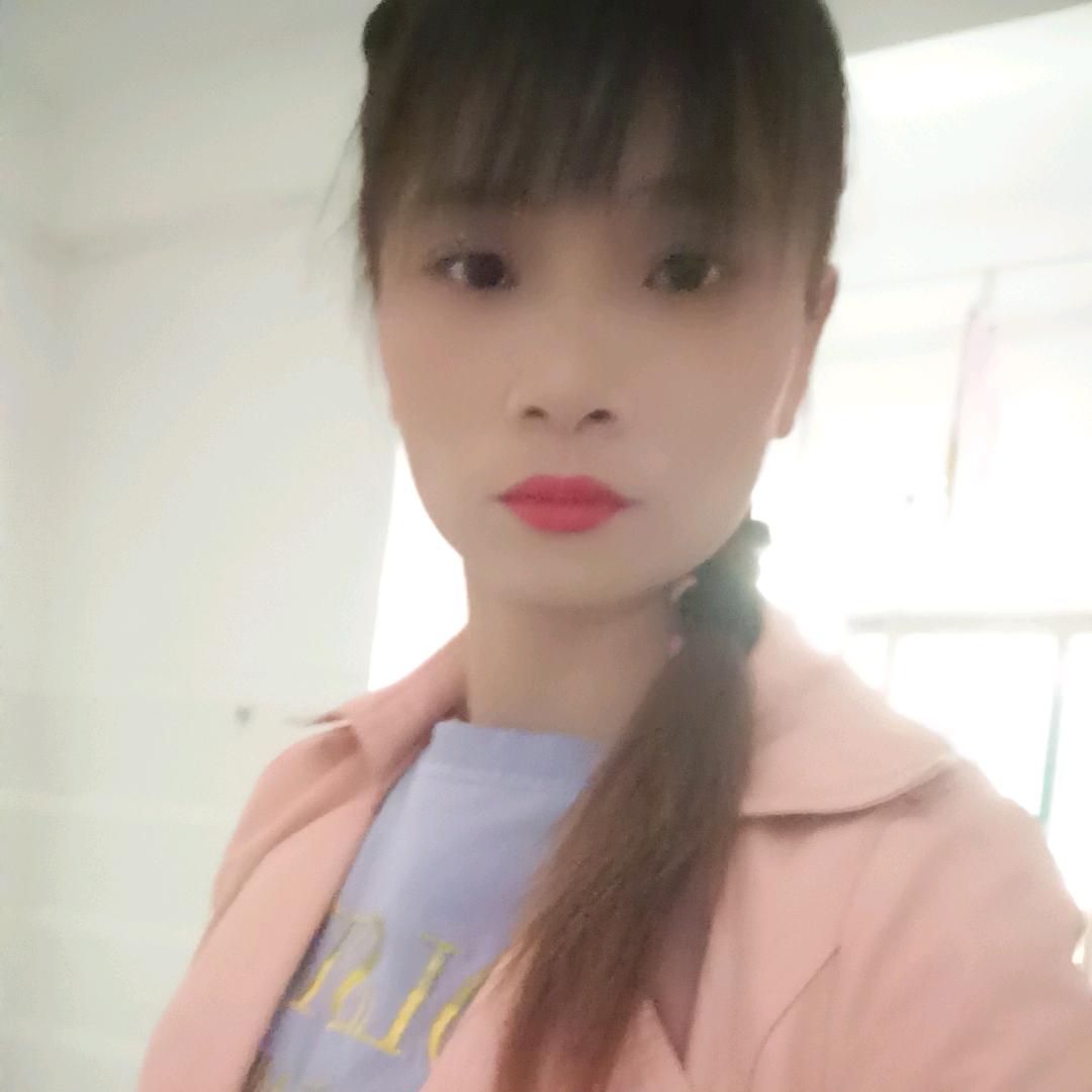熊三妹