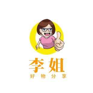 瑞煕奶奶