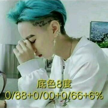 威酷烫染设计1中药洗发水，磨剪刀