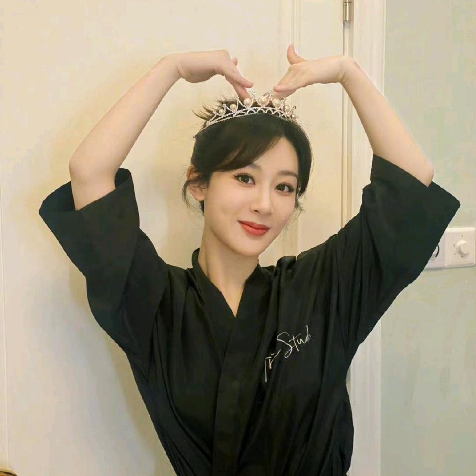 香香