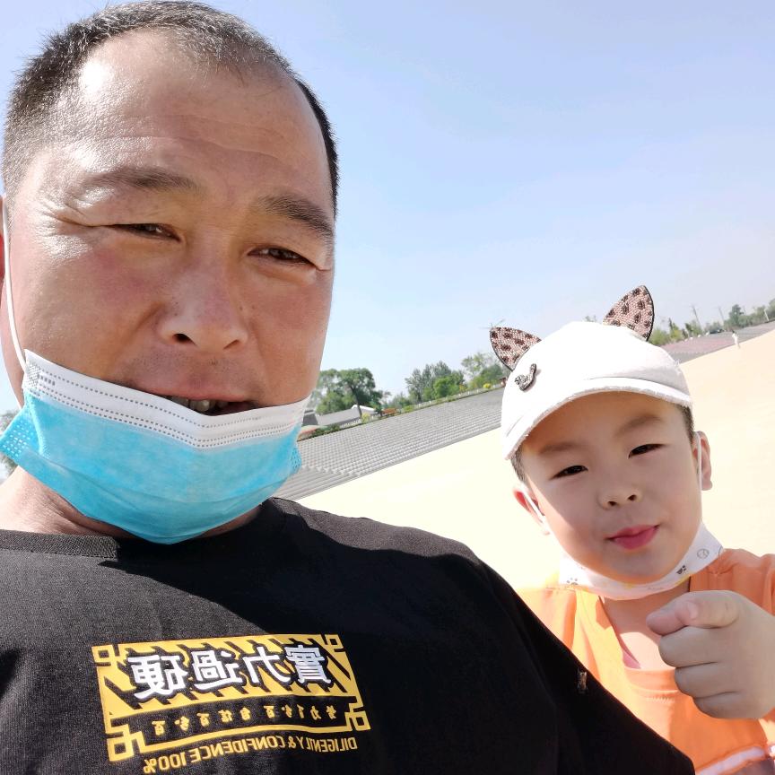 俺家地儿
