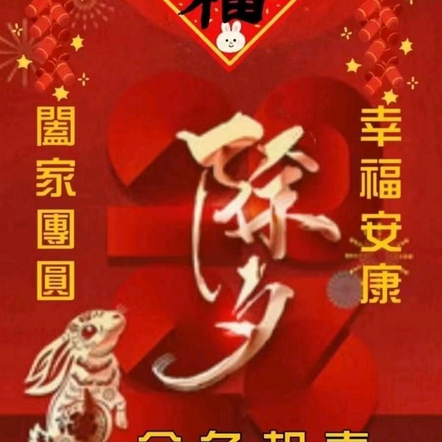 漫步