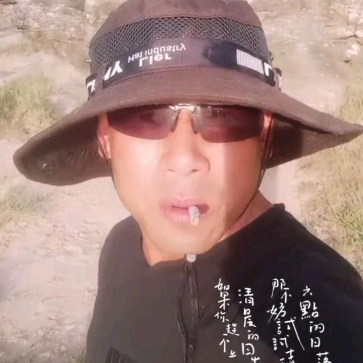 风中的男人