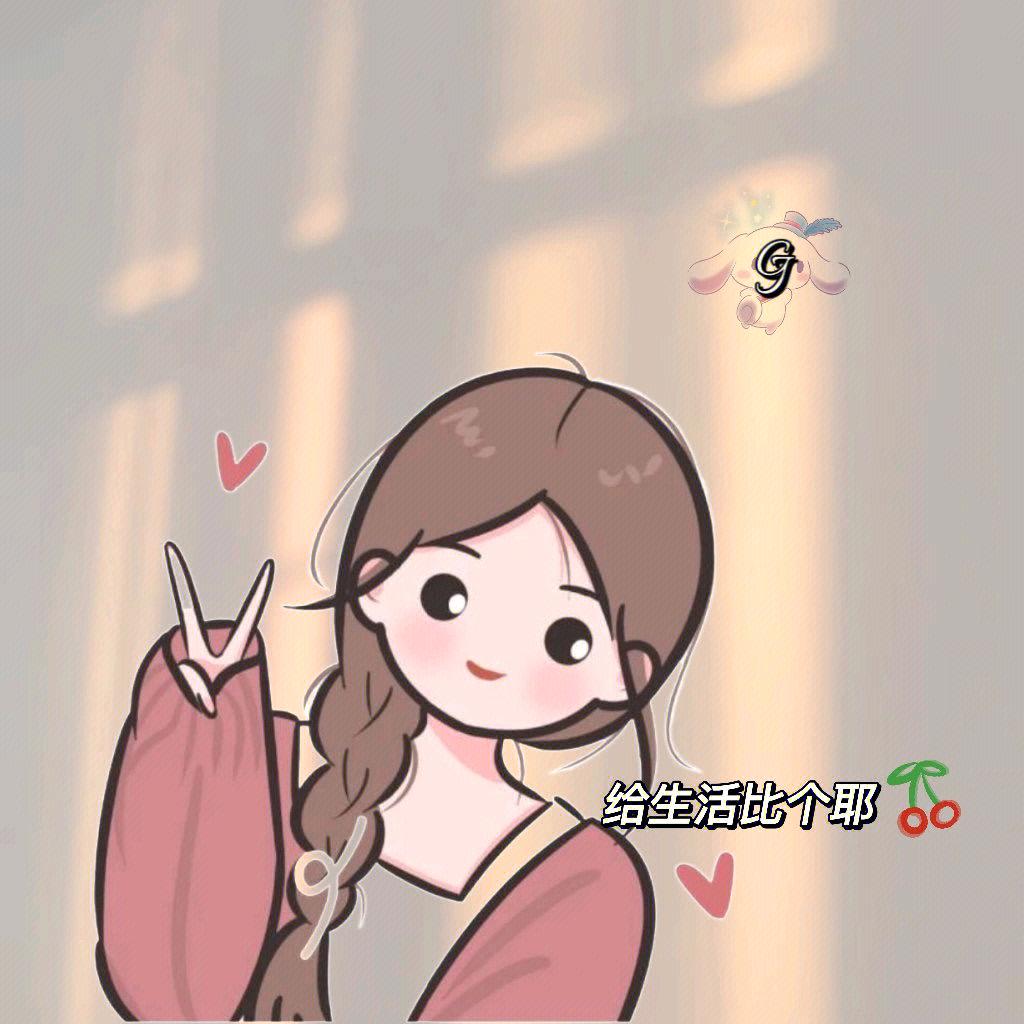 化妆师官 官