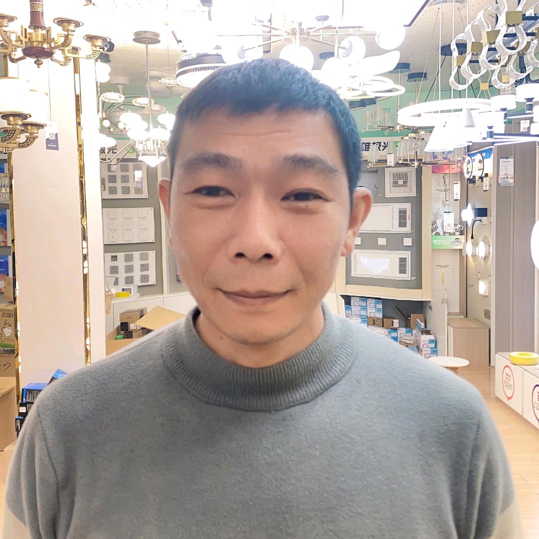 襄城县三雄极光照明店