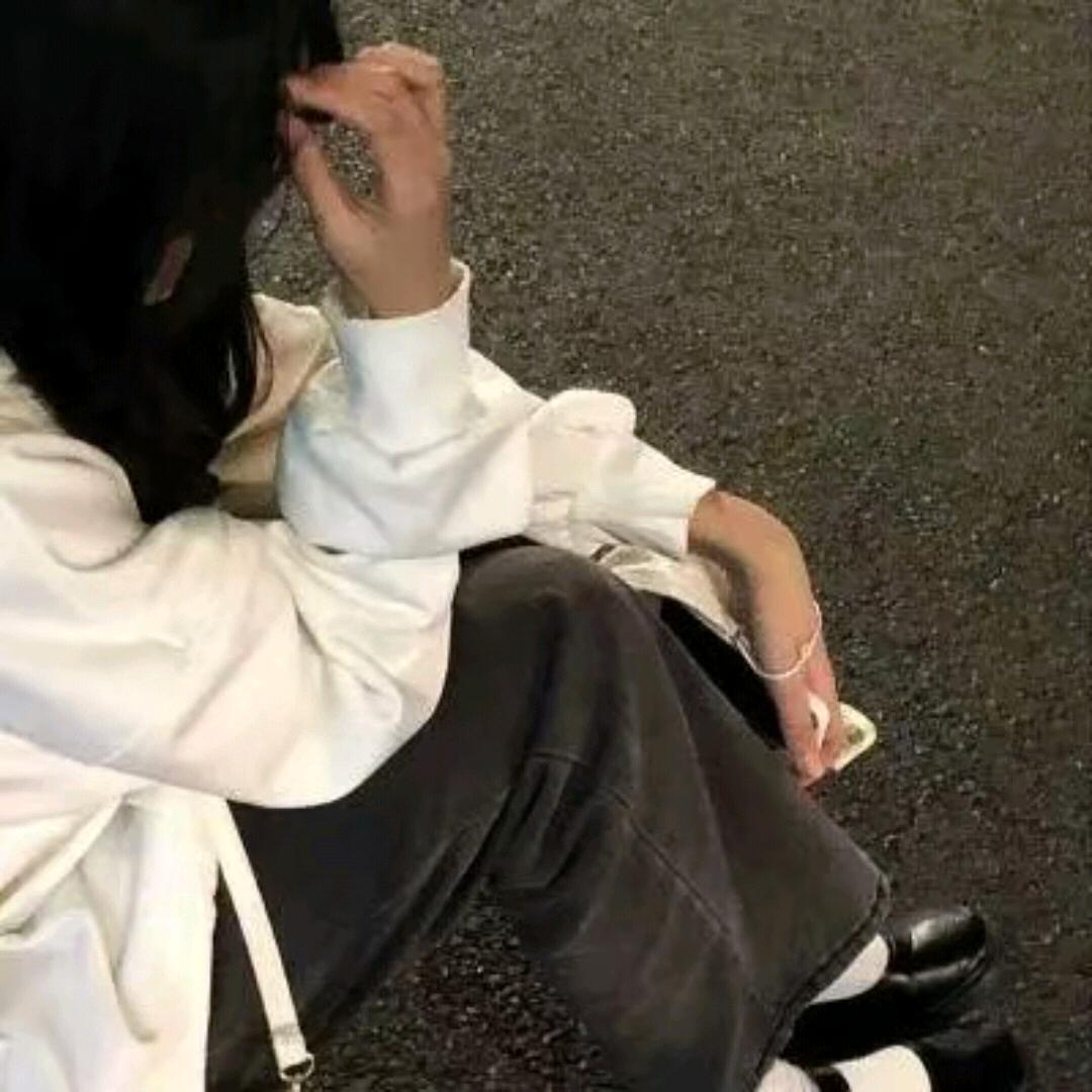 怡.