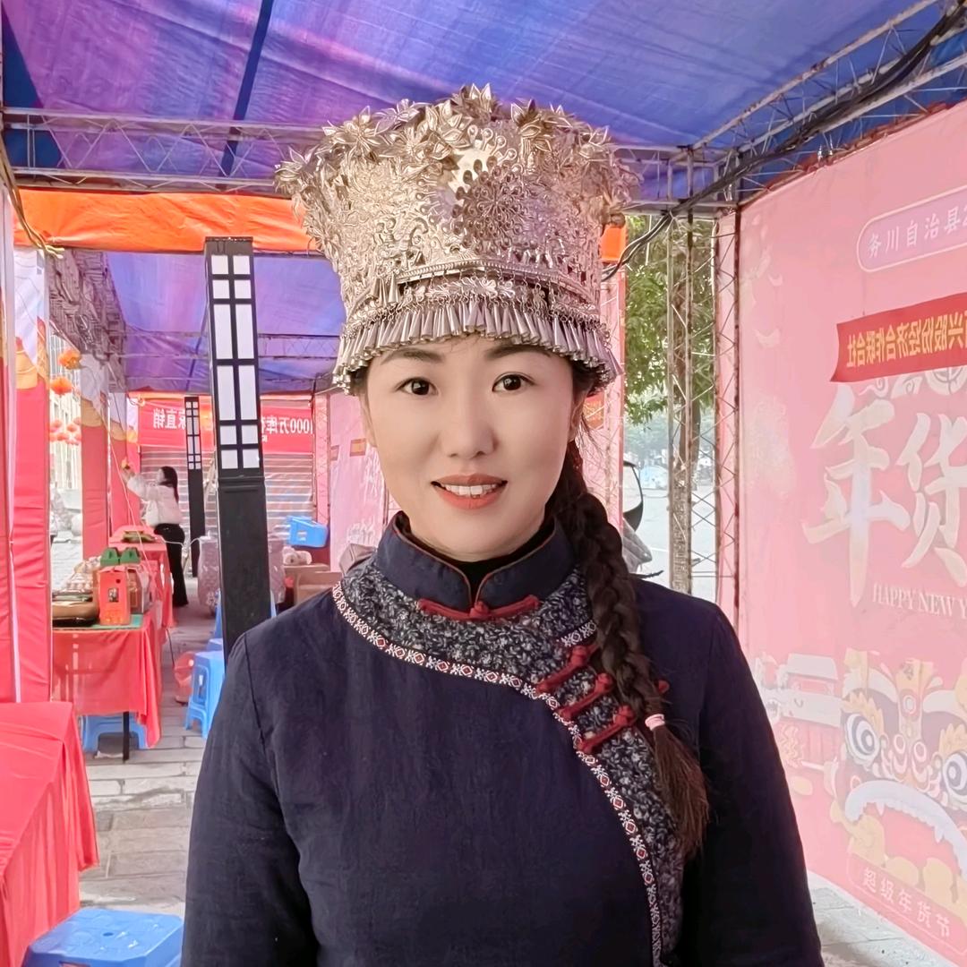 路姐