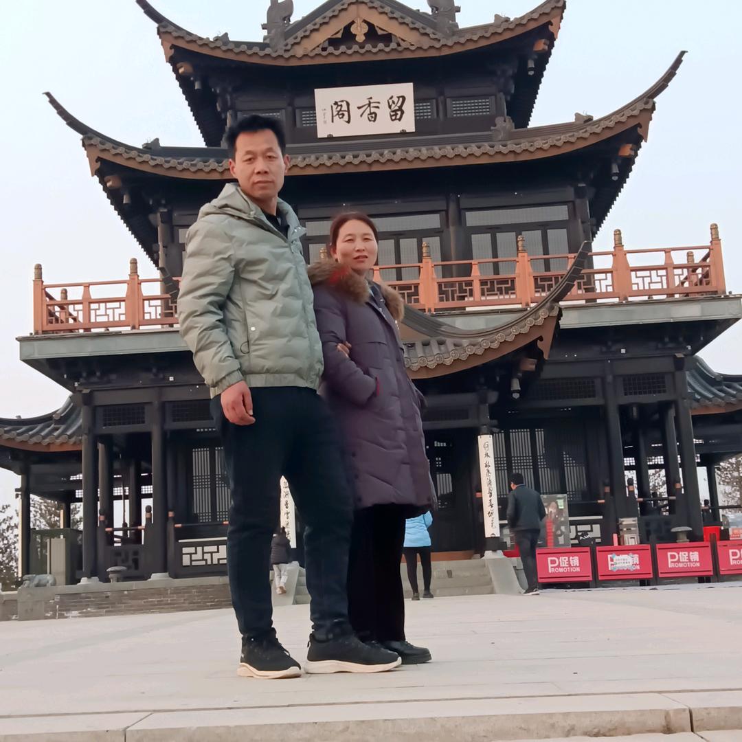 象牙寨村张志广超市。