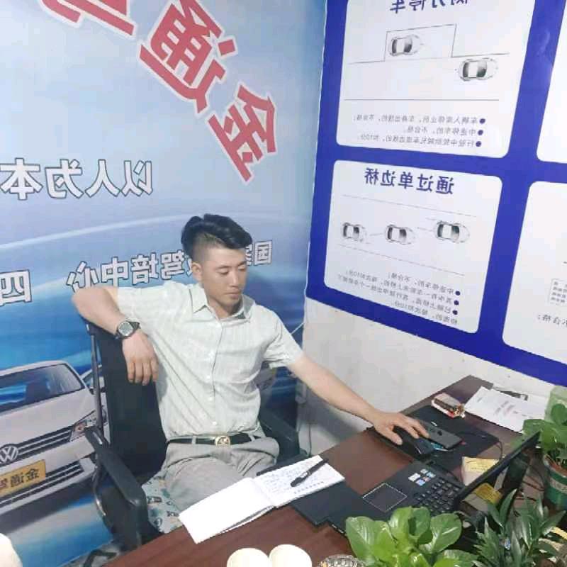 C教练