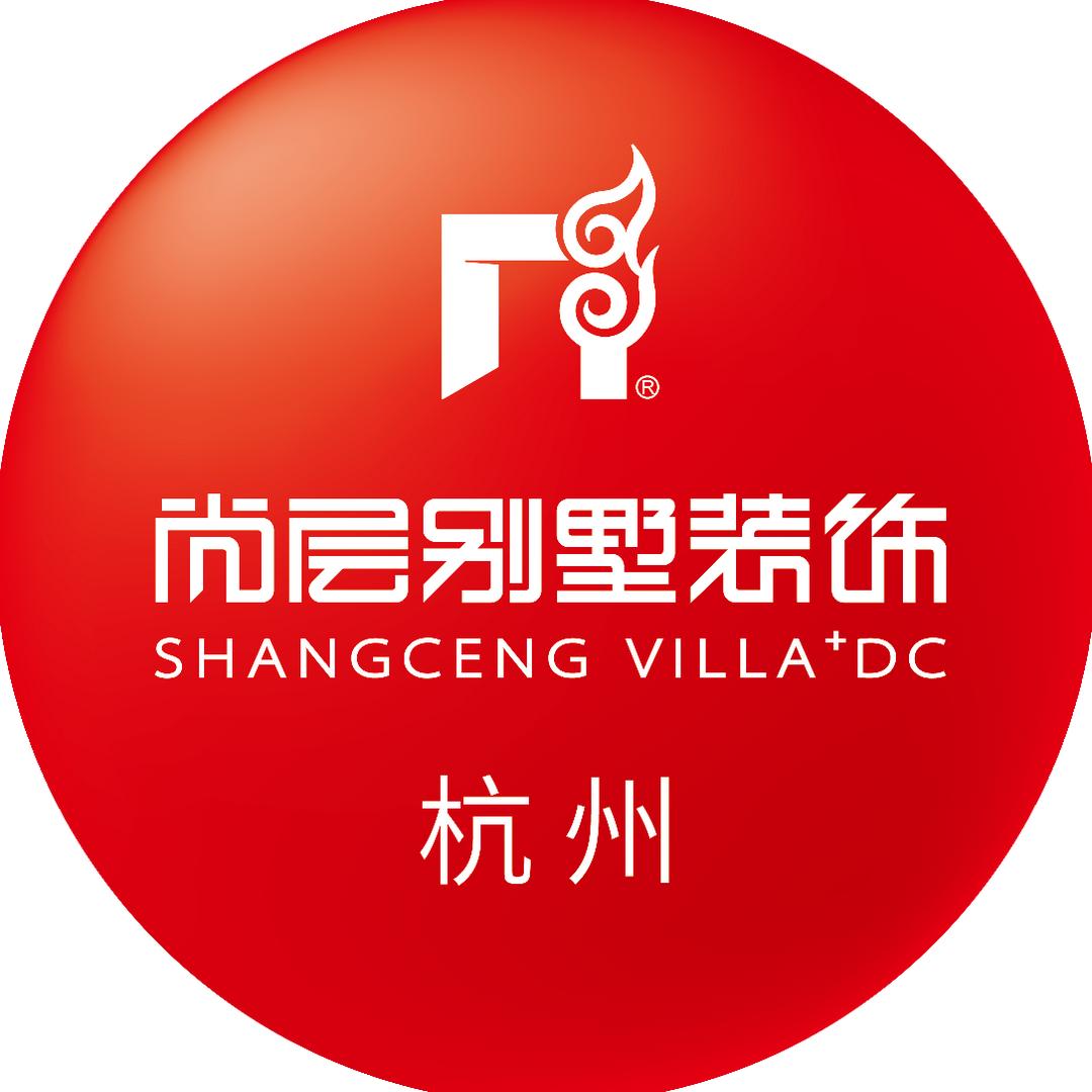 杭州尚层别墅装饰