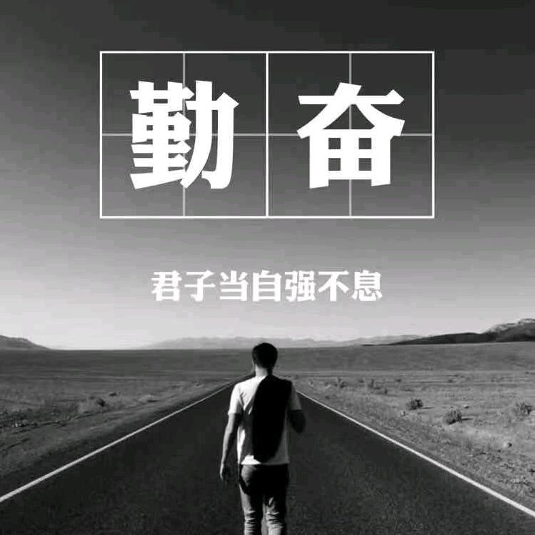 汁香面庄麺先生官方号