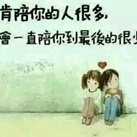 银花