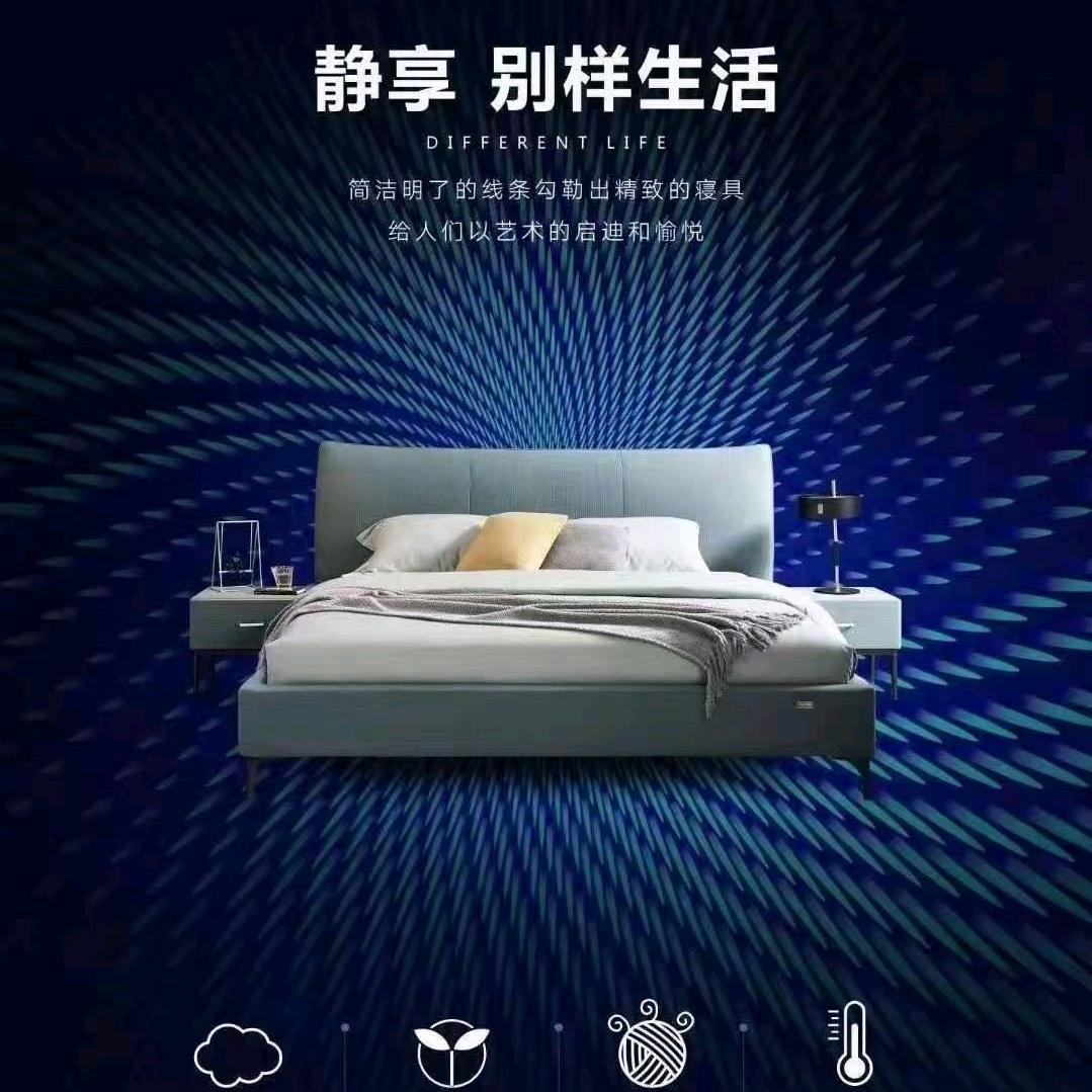 美敏顾家（三穗店：品牌家具折扣店）