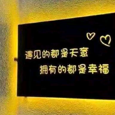 爆笑影视