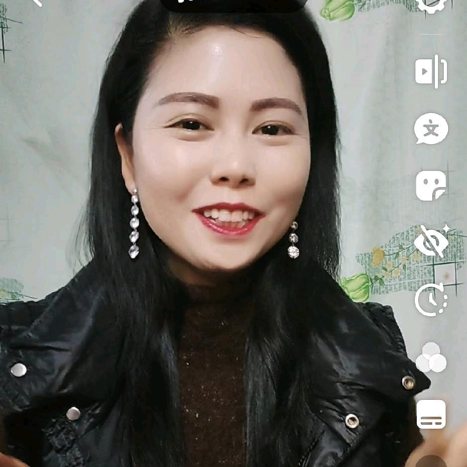 大竹平姐