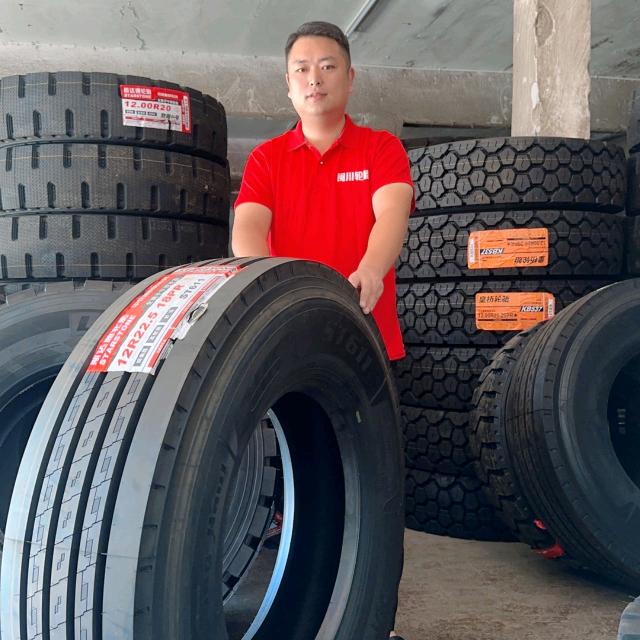 有汤一族
