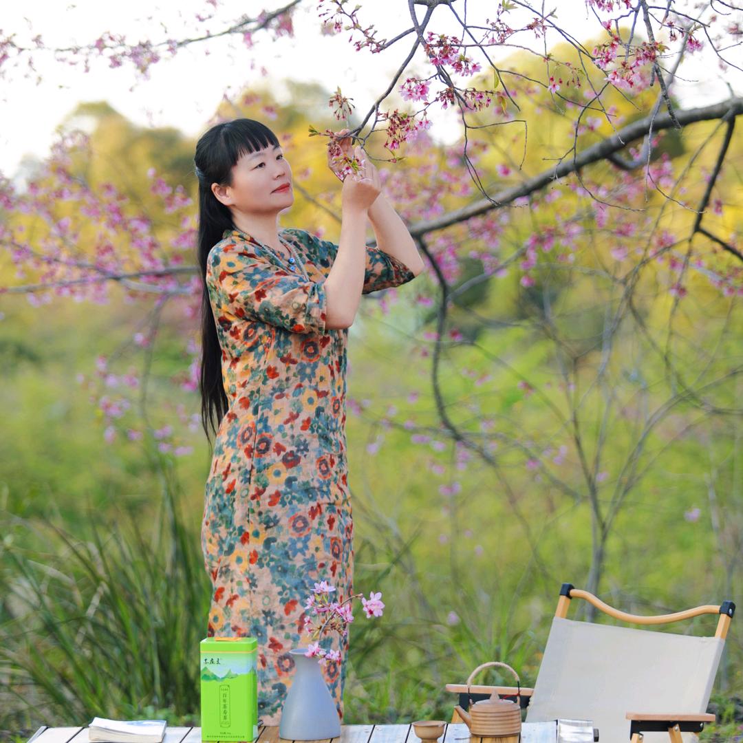 非遗清凉山茶馆