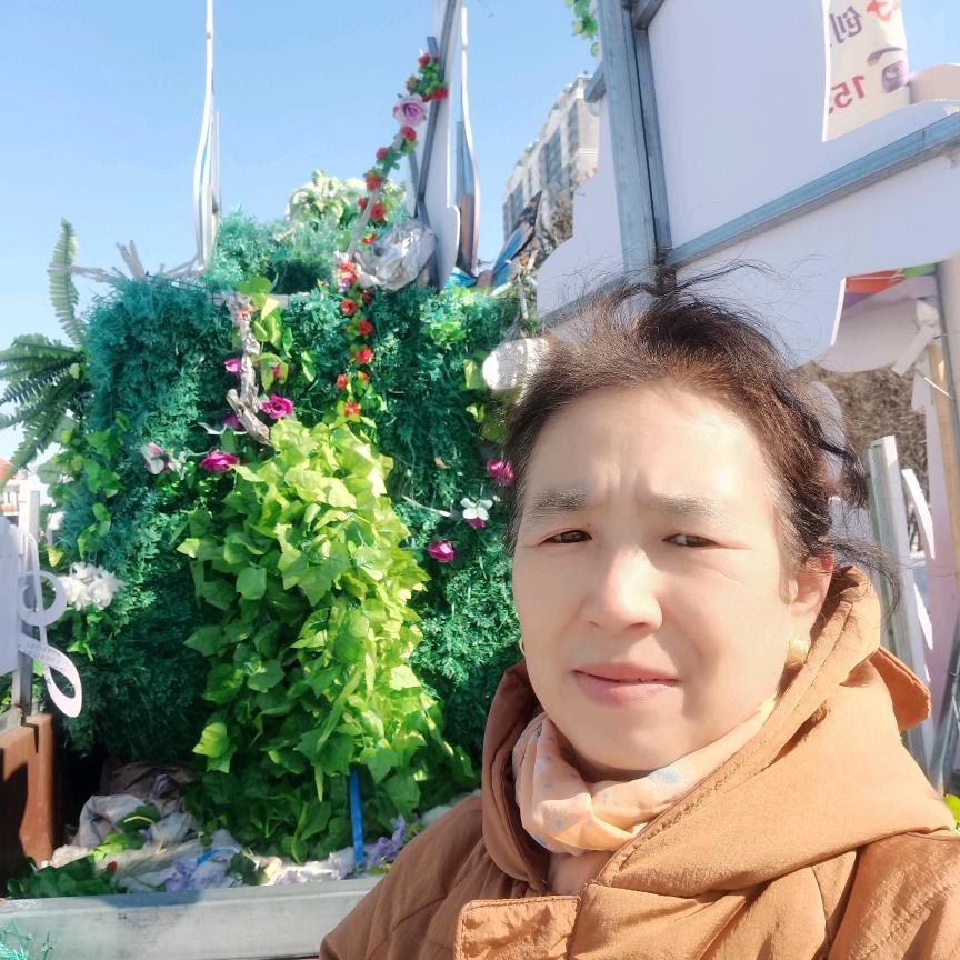 如意