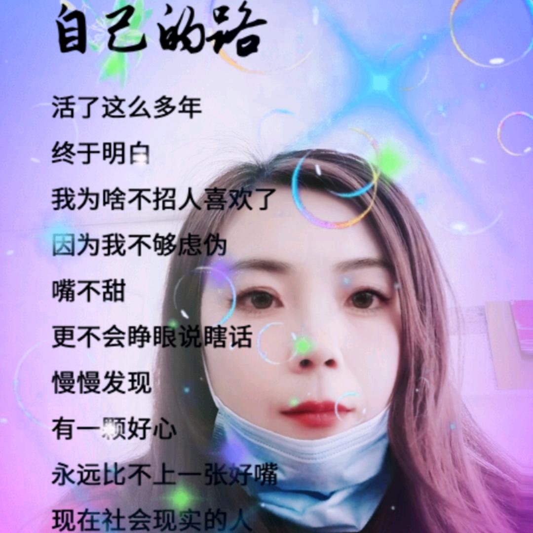 幸福的约定