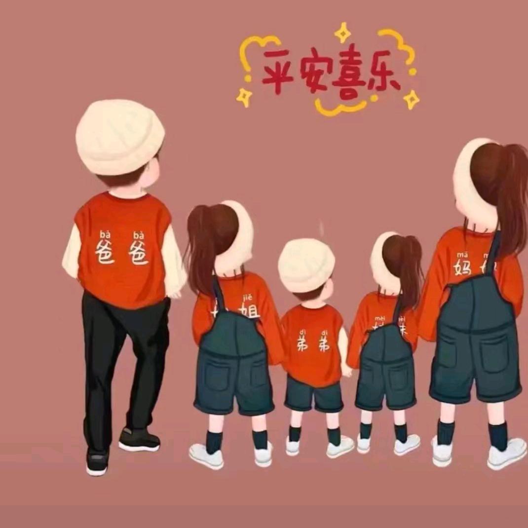 酒妹儿纯粮健康酒