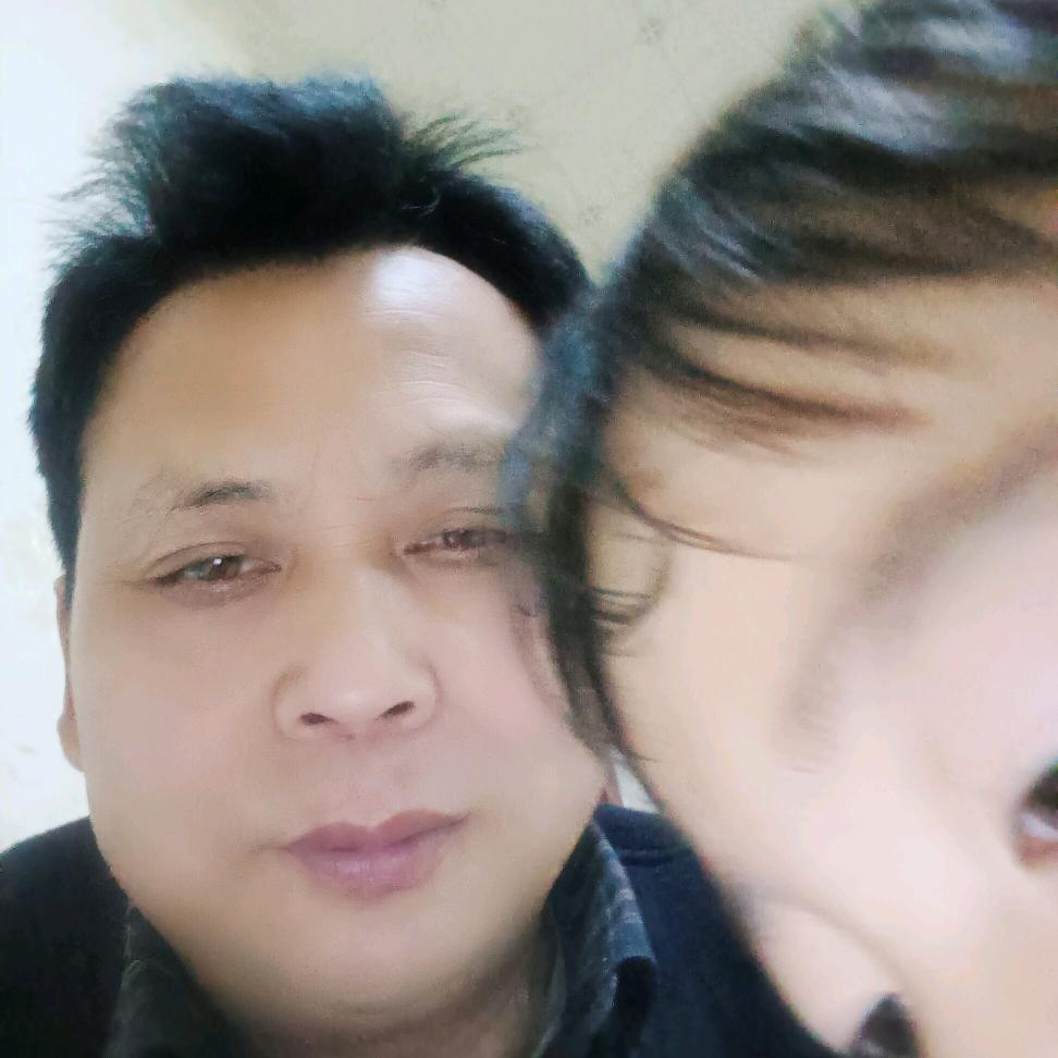 pang pang