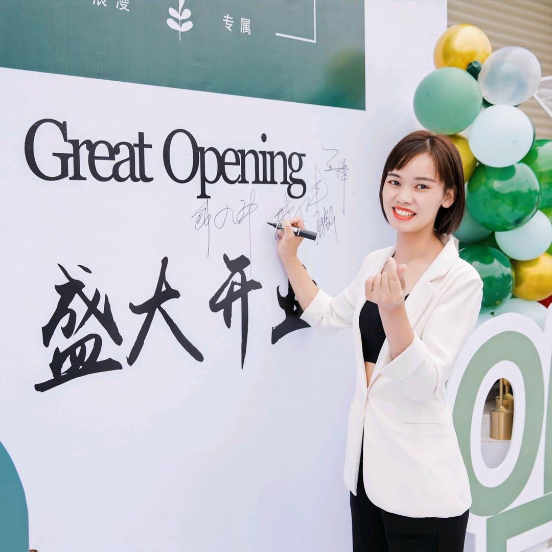 乐昌青沐婚礼婚庆💒💄📷