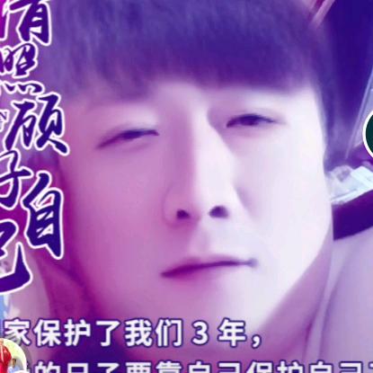 独霸天下，中越缘缘，