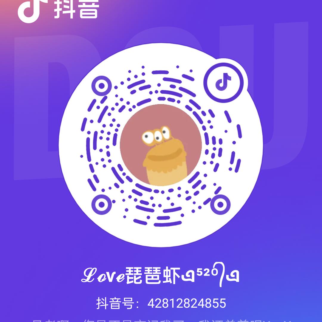 ℒℴѵℯএ仚屳屲冚5²º᭄এ