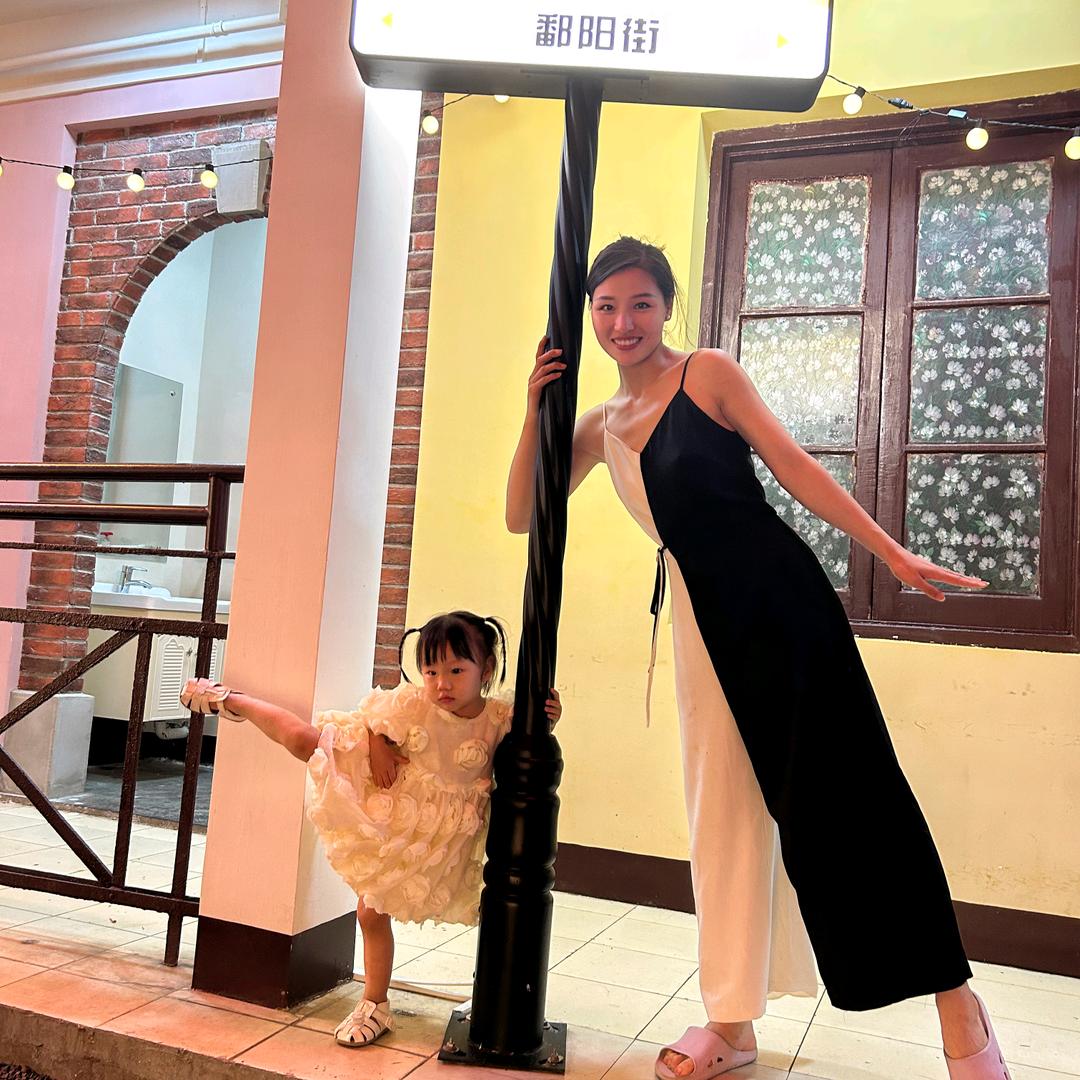 云朵☁️麻麻👩