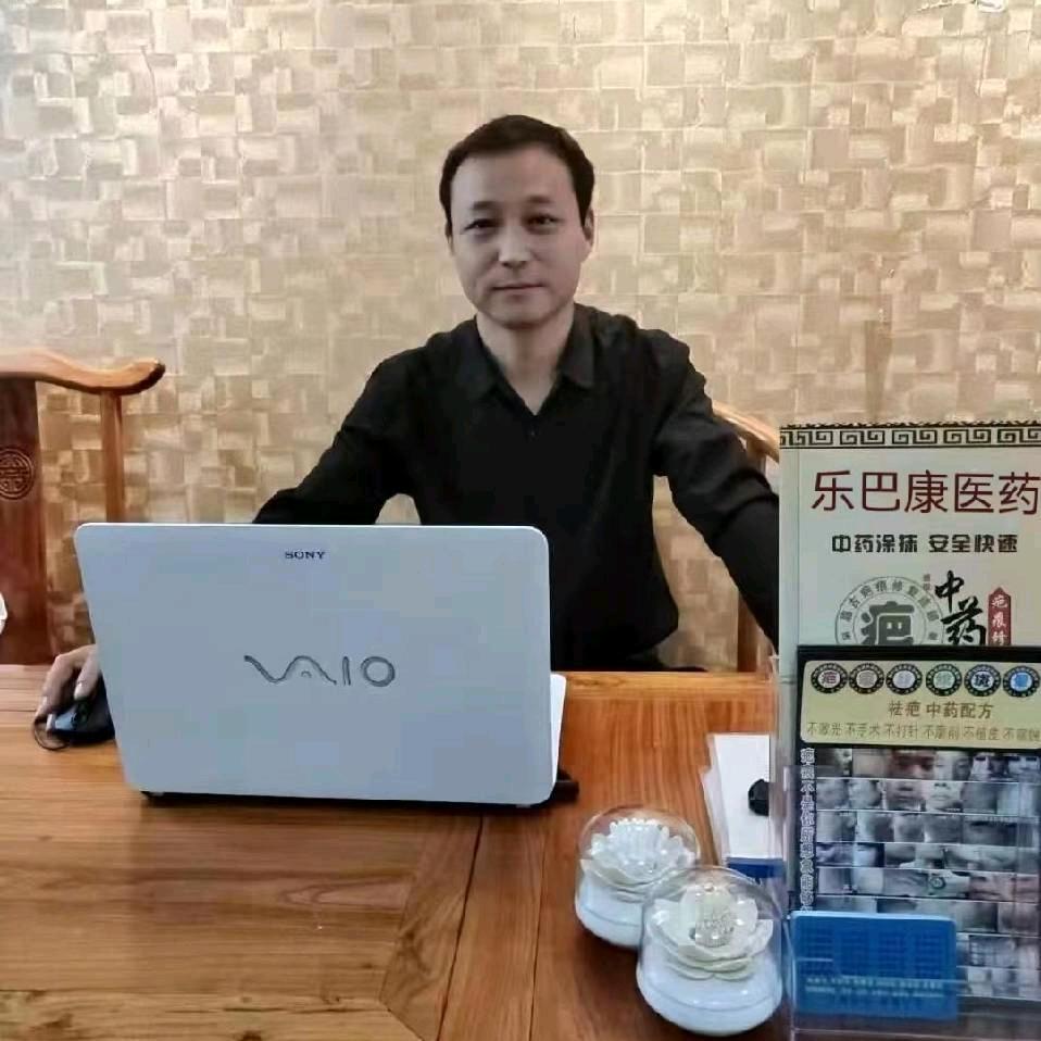 许哥——☞修巴☜