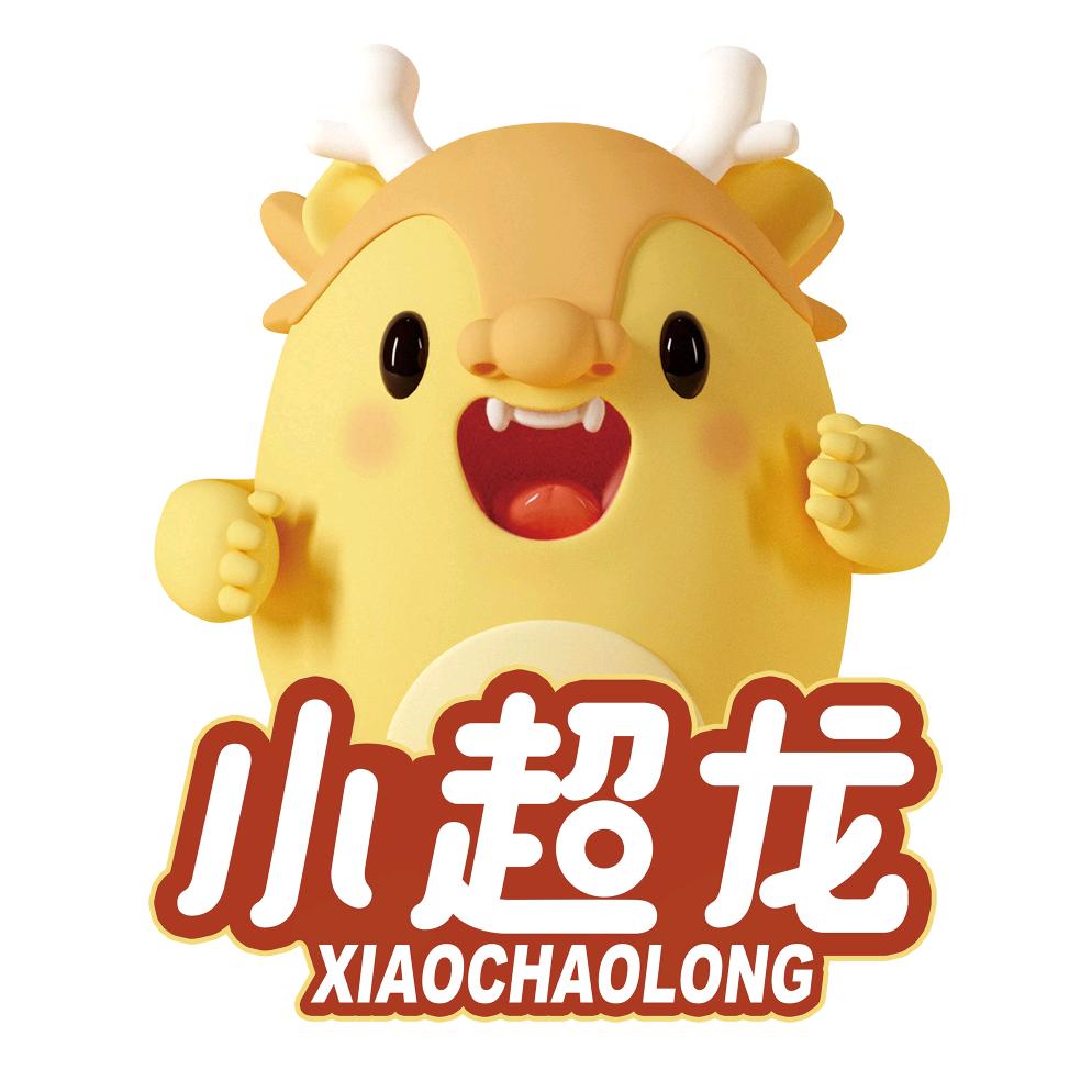 吃货小超龙