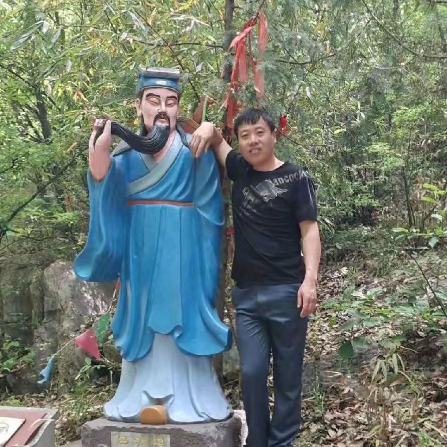 牵手人生