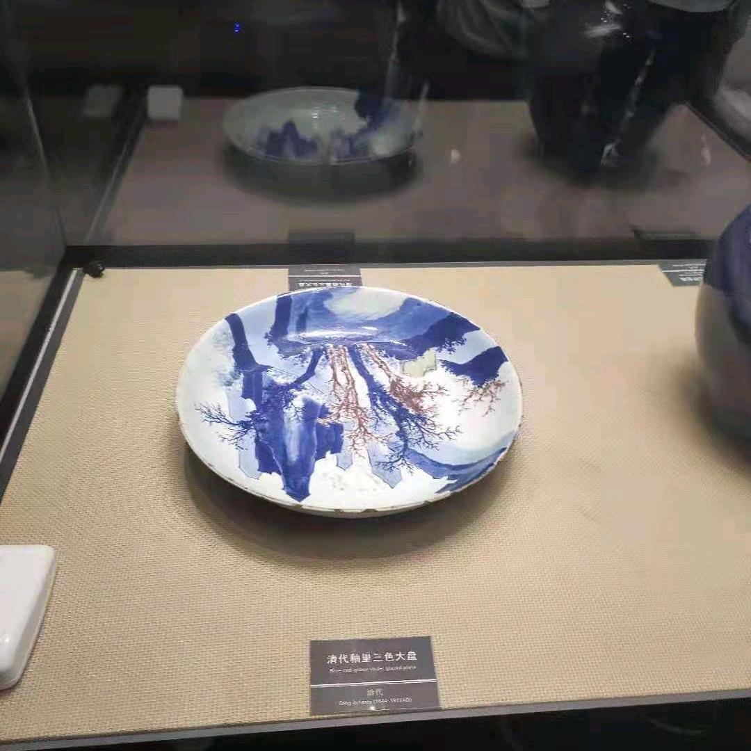 人生地不熟